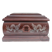 (Pingping) (Yinlong)Male small ebony mid-range urn Funeral supplies coffin 