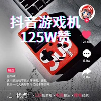 Lắc với cùng một ban nhạc lớn cầm tay máy chơi game cầm tay hoài cổ sup hộp game retro siêu mary mua máy chơi game cầm tay