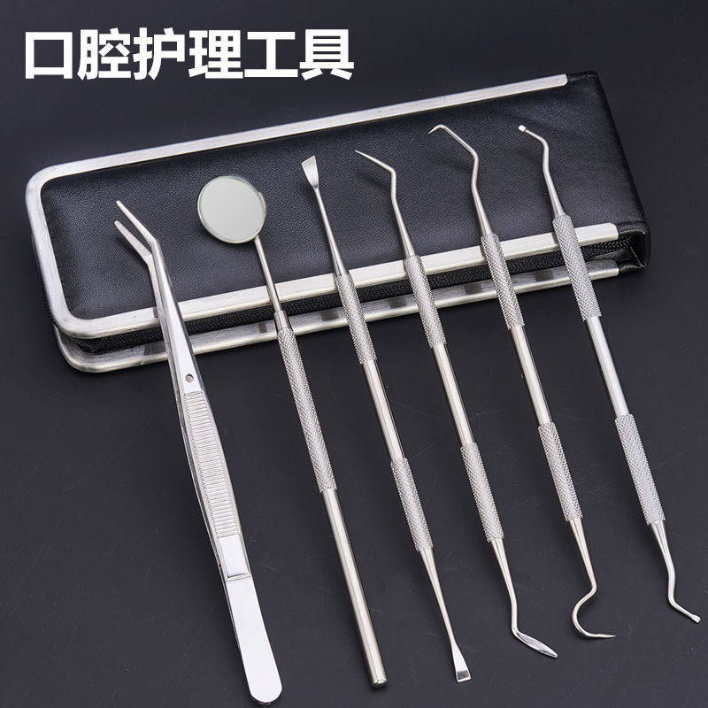 Stainless Steel Tooth Hook Oral Dental Care Mirror Tweezers Clean Dentist Tool Toothpick Toothpicks Toothpicks Home Suit 