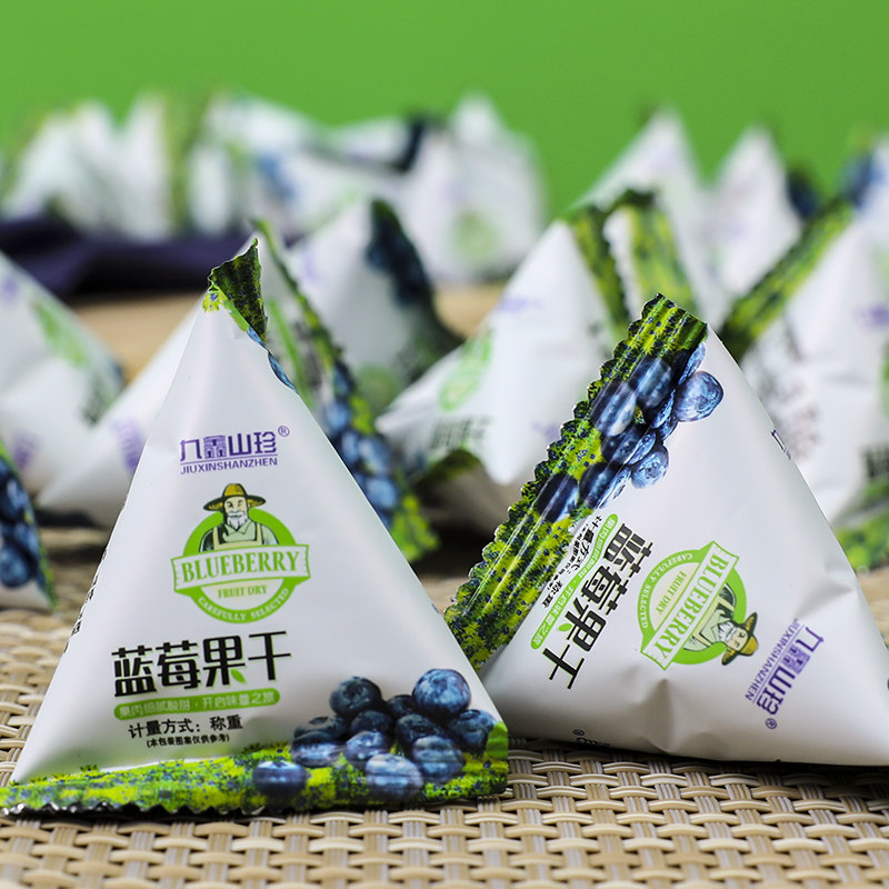 Jiuxin Mountain rare blueberry fruit dry large grain Northeast zero food special production Xiaoxing Anling Yichun blueberry 500g