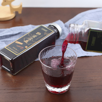 Jiuxin Shanzhen Blueberry Juice Drink 420ml*6 bottles Wild blueberry juice FCL glass bottle Yichun specialty