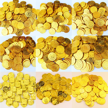 Event lottery props, face value coins, simulated digital gold coins, catching counterfeit games, chips, coins, us dollar banknotes