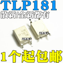 Loose new original fit TLP181GR photocouplers TLP181 TLP181GB TLP181GB P181 P181 SOP4