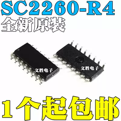 New SC2260R4 SC2260-R4 PT2260-R4S SOP16 Wireless Encoding Chip