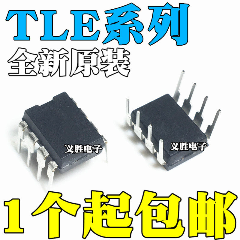 TLE2021/2022/2061/2062/2071/2072/2141/2142/2426 IP/CP DIP8