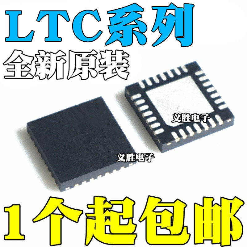 LTC3546EUFD/IUFD 3555/3556/3633/3634/3636/3787/3789 1 QFN-28