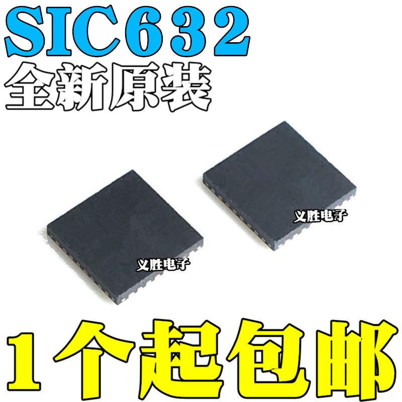 全新原装 SIC632CD-T1-GE3 SIC632CD-T1-GE3 QFN