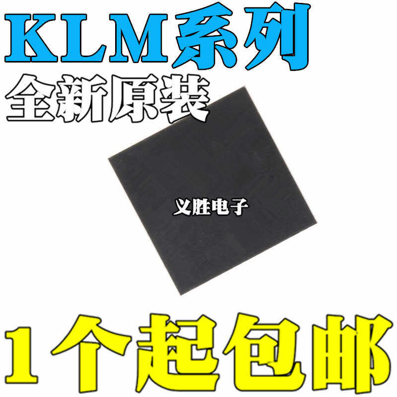 KLM2G1HE3F 4G1FEPD-B031 4G1FE3B-B001 8G1GETF-B041 BGA153