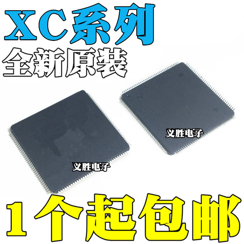 XC3S50AN 3S100E 3S250E 3S400 3S50 3S50A/AN-4TQG144C TQG144I