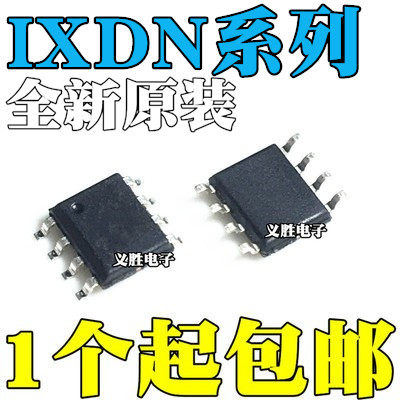 IXDN402 404 409 502 504 514 602 604 609 614 SI SIA TR SOP8
