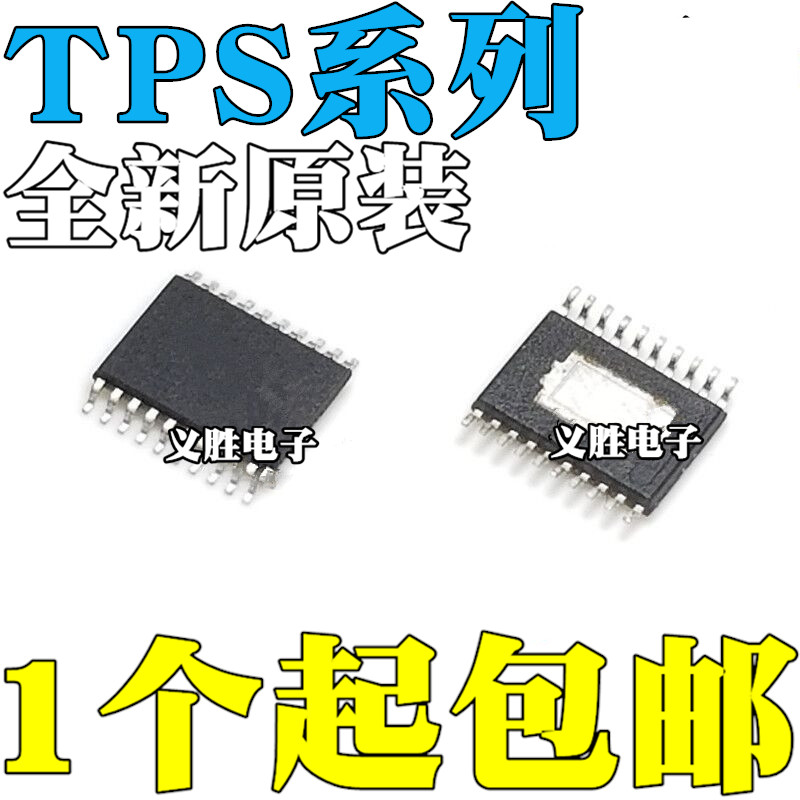 TPS23754PWP/PWPR23756 23750 54310 54312 54313 54314 HTSSOP20