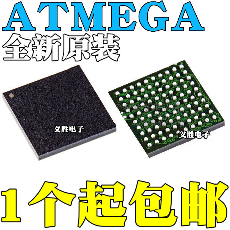 Atmega640-16Cu Atmega1280V-8Cu Atmega2560V Cur Chip Bga100
