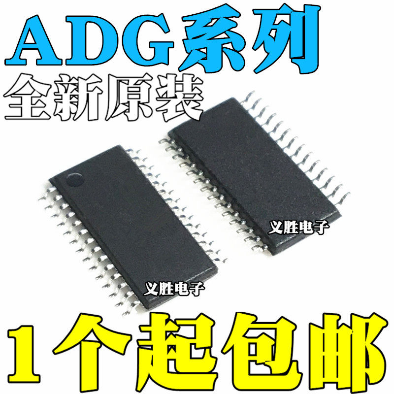 全新ADG507AKRUZ AKRU 1207YRUZ 1407YRU 1607BRUZ 5206BRU 5207Y