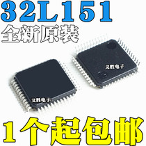 New original STM32L151C8T6 STM32L151C8T6A 32-bit microcontroller IC LQFP48