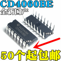 New domestic CD4060 CD4060BE 14-level binary serial count DIP16 straight plug