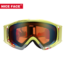 NICEFACE adult ski goggles men and women double-layer anti-fog Ski glasses mountaineering eye protection snow mirror can Card myopia