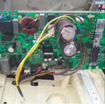 Maintenance Gli 02603507 FREQUENCY CONVERSION MOTOR BOARD 30138770 W8263F GRJW826-A2
