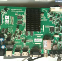 Skyworth 32E362W 2E362W 49E362W 55E362W Motherboard 5800-A8R790-0P00 Any screen