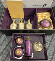 After the larvae cream double layer 25ml