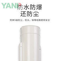 10-35kV high voltage cable intermediate connector explosion-proof box cable Middle Head Protection box repair box injection sealant