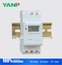YP15A microcomputer time control switch time controller DZ47 timer AC220V English text
