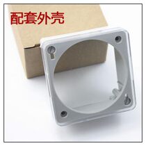 YP109A (CN101A)Matching cover computer time control switch timer waterproof box