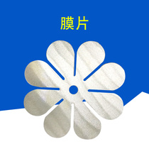 Agricultural pulse mist machine accessories Spark plug parts gift package Oil bubble diaphragm carburetor full hundred