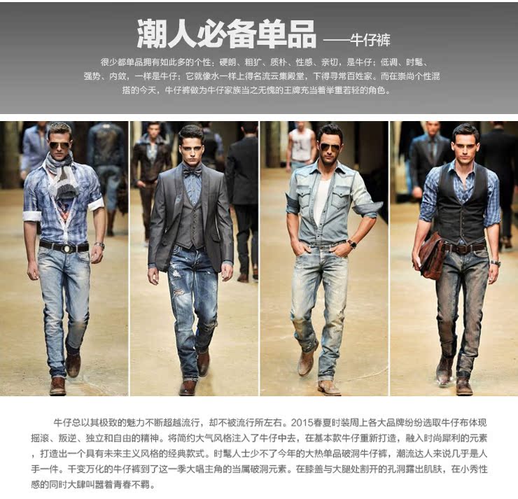 Jeans MIXLIMITED - Ref 1483315 Image 48