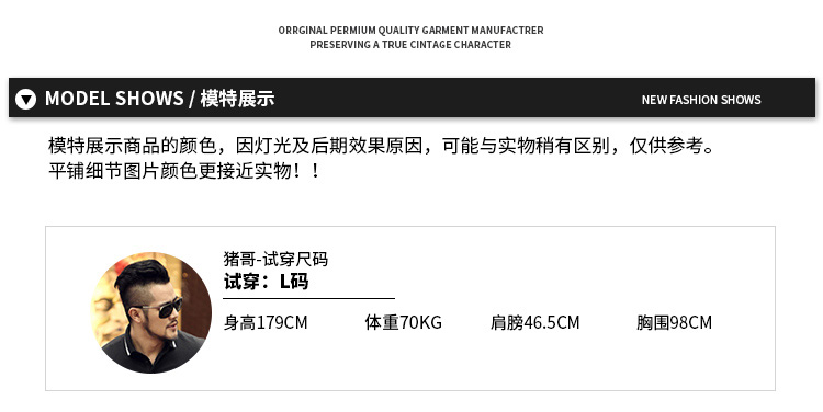 Phong cách mùa xuân hình trái tim gà cổ áo len nam màu hỗn hợp áo len nam Áo len cổ chữ ấm áp J603-2 đồ nam