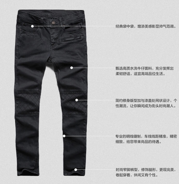 Jeans pour jeunesse pieds Slim MIXLIMITED pour printemps - Ref 1483314 Image 63