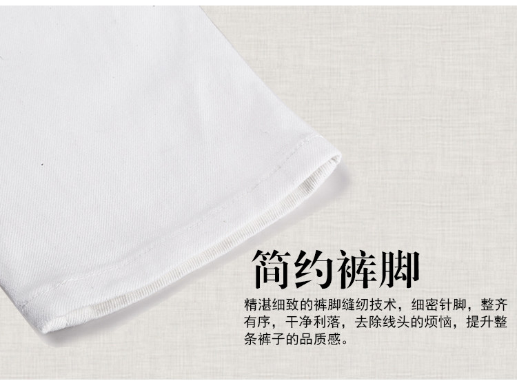 Jeans pour jeunesse MIXLIMITED - Ref 1483306 Image 68