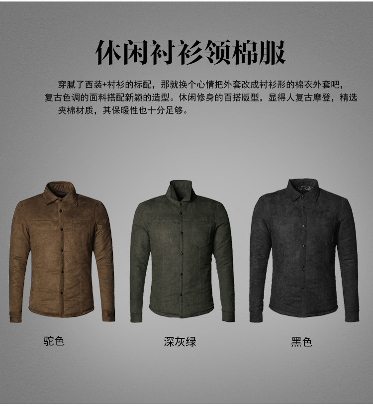 Blouson chaud pour homme MIXLIMITED     - Ref 3112769 Image 14
