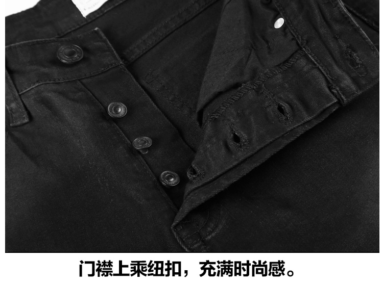 Jeans pour jeunesse pour Quatre saisons - Ref 1483331 Image 73
