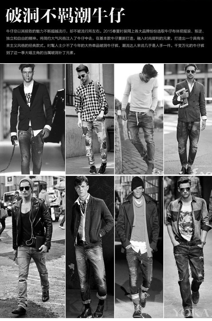 Jeans pour jeunesse MIXLIMITED - Ref 1483304 Image 69