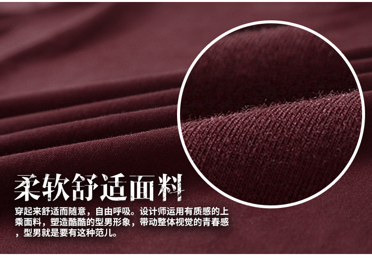 Mùa hè 2018 mới đầu cừu nam áo thun mỏng cổ áo nhỏ nhọn Áo polo Anh ngắn tay áo thun PL-05 t shirt golf