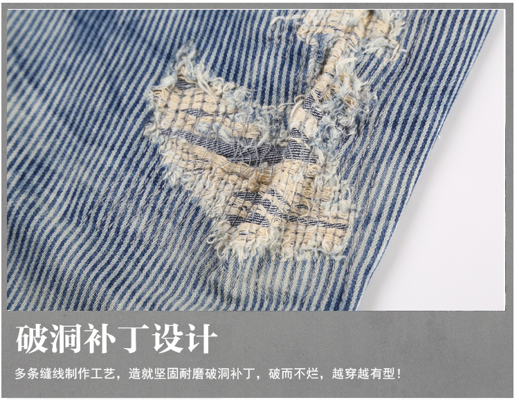Jeans pour jeunesse - Ref 1483289 Image 59
