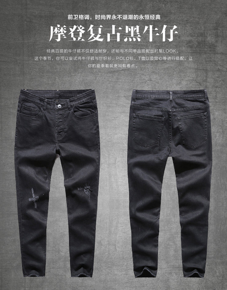 Jeans pour jeunesse MIXLIMITED - Ref 1483304 Image 49