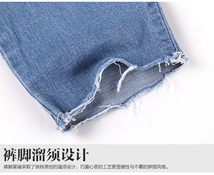 Jeans MIXLIMITED - Ref 1483315 Image 57