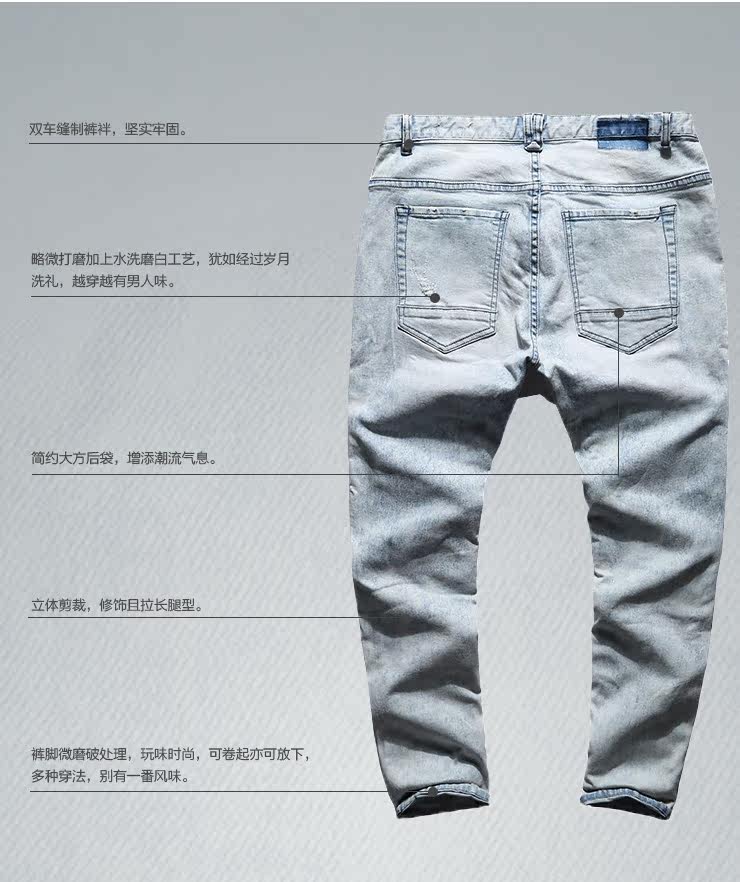 Jeans MIXLIMITED - Ref 1483303 Image 75