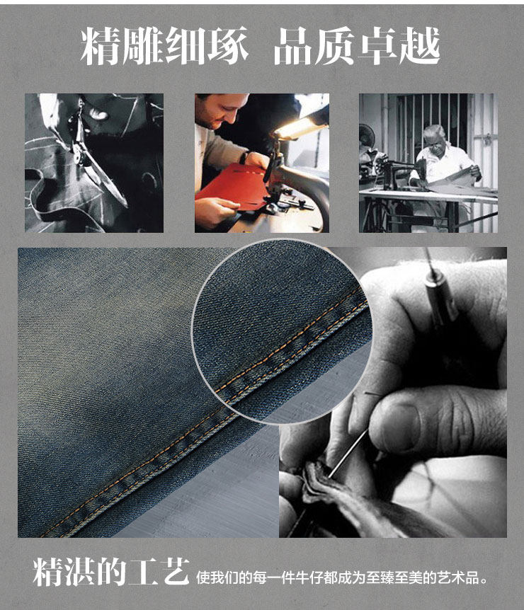 Jeans pour jeunesse pieds Slim - Ref 1483342 Image 69