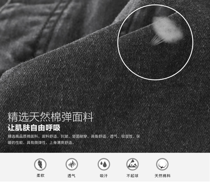 Jeans pour jeunesse MIXLIMITED pour automne - Ref 1483358 Image 49