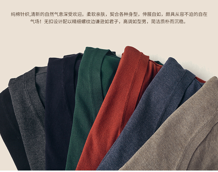 2018 mùa xuân người đàn ông mới của chiếc áo đan len cardigan loại nam rắn màu áo len cardigan áo len J755