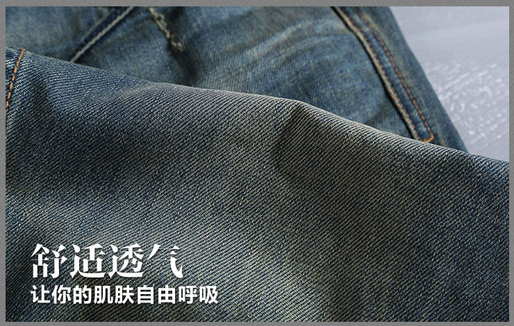 Jeans pour jeunesse pieds Slim - Ref 1483342 Image 66