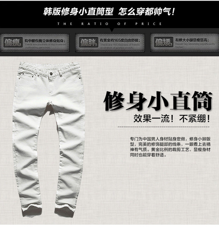 Jeans pour jeunesse MIXLIMITED pour Quatre saisons - Ref 1483291 Image 56