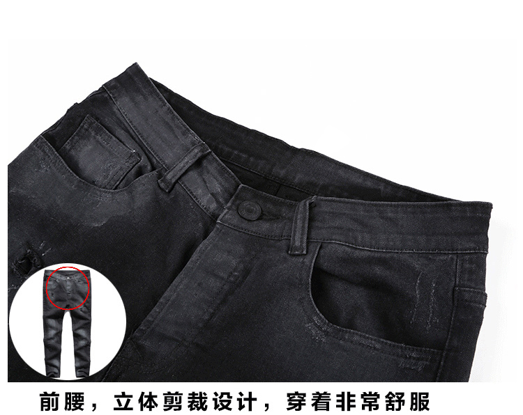 Jeans pour jeunesse pour Quatre saisons - Ref 1483331 Image 72