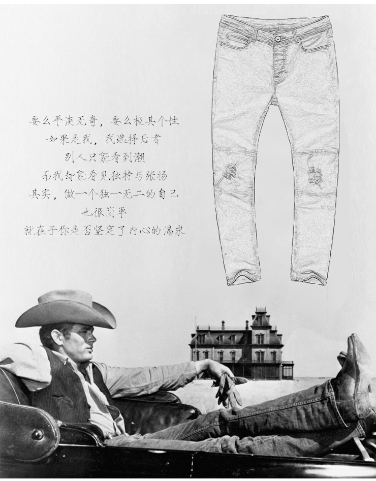 Jeans pour jeunesse MIXLIMITED pour automne - Ref 1483358 Image 51