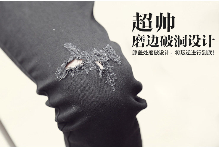 Jeans pour jeunesse MIXLIMITED - Ref 1483304 Image 56