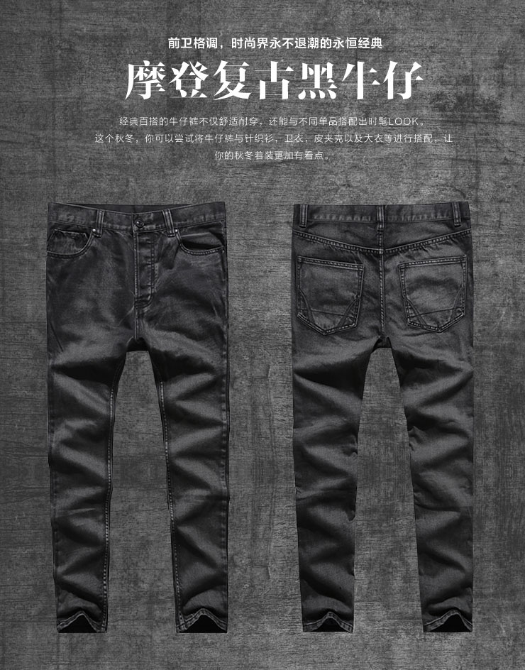 Jeans pour jeunesse pieds Slim pour Quatre saisons - Ref 1483343 Image 54