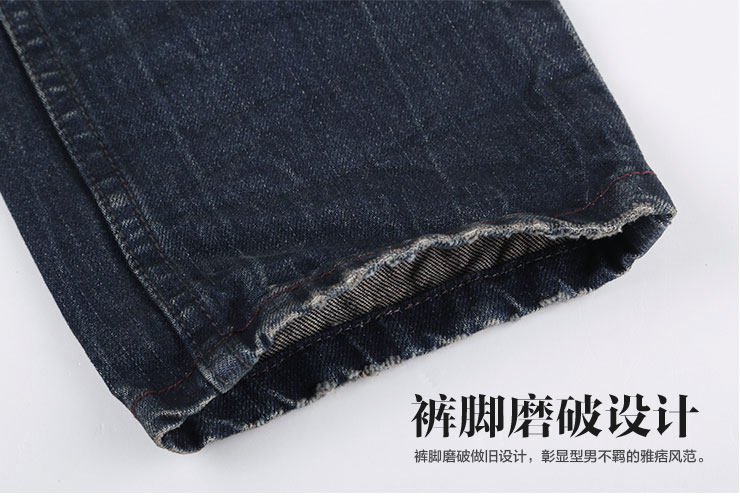 Jeans pour jeunesse coupe droite MIXLIMITED pour automne - Ref 1483318 Image 72