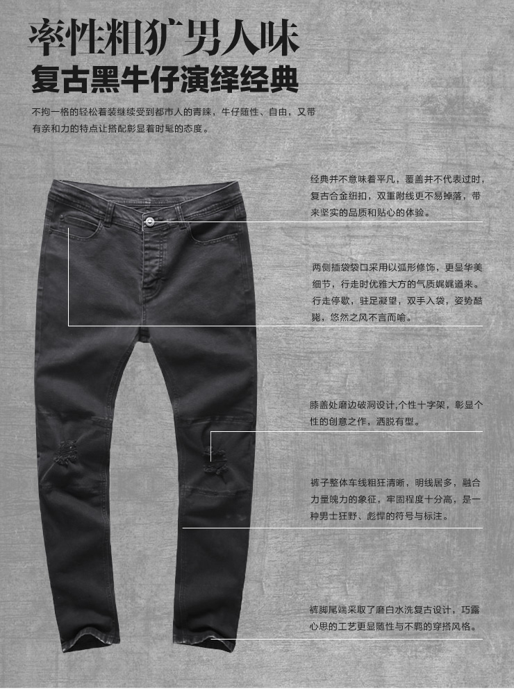 Jeans pour jeunesse MIXLIMITED pour automne - Ref 1483358 Image 52